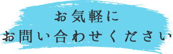 お久しぶりです。。。